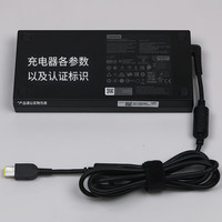 聯(lián)想 Lenovo 拯救者 20V15A 300W方口 電源適配器 筆記本充電器 電源線 電腦充電線