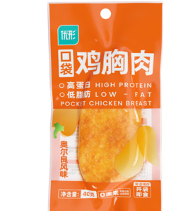 ishape 優(yōu)形 口袋雞胸肉 奧爾良味40g（任選10袋）