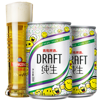 青島啤酒 TSINGTAO 純生麥汁濃度10度200ml*4聽