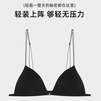 BANILACOO 內(nèi)衣女薄款小胸聚攏前扣美背文胸 B1187