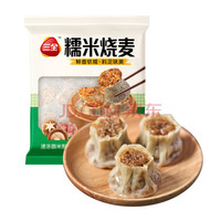 三全 糯米大燒麥900g