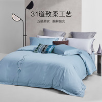 羅萊家紡 城市穿行 純棉四件套 歆藍(lán) 1.8米床