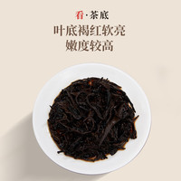 中茶 普洱茶 熟茶 150克 1餅