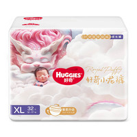好奇 皇家御褲嬰兒拉拉褲 XL32片