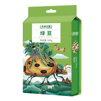 蓋亞農(nóng)場(chǎng) 雜糧  綠豆900g