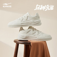 鴻星爾克 男士運動鞋