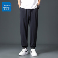 真維斯 冰絲運(yùn)動(dòng)長(zhǎng)褲