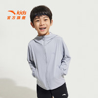 安踏 ANTA 兒童 涼感抗菌小冰殼防曬衣 男女童多色可選