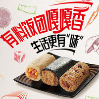 千味央廚 早餐有料飯團(tuán)450g