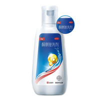 康王 酮康唑洗劑 50ml