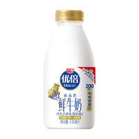 光明 國產(chǎn)優(yōu)倍濃醇鮮牛奶 435ml PET瓶
