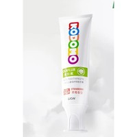獅王 兒童奧拉氟牙膏 草莓味50g