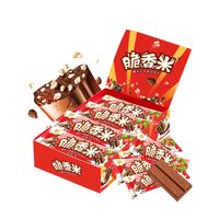 脆香米 草莓巧克力 240g