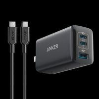 安克 A2667 氮化鎵充電器 雙Type-C/USB-A 65W+雙Type-C 100W 數(shù)據(jù)線 1.5m 黑色 線充套裝