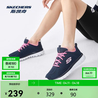 斯凱奇 男女款跑步鞋