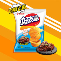 好麗友 好友趣薯片 多汁牛排味70g