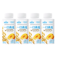 蒙牛 冠益乳酸奶 燕麥黃桃味 250g*4瓶