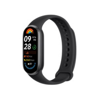 小米 Xiaomi 手環(huán)9 標(biāo)準(zhǔn)版 智能手環(huán) 黑色