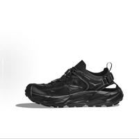 HOKA ONE ONE HOPARA 2 霍帕拉 舒適戶外休閑鞋 1147650-BBLC