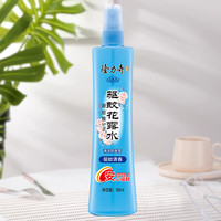隆力奇 驅(qū)蚊花露水 195ml