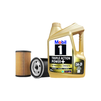 美孚 保養(yǎng)單次卡 0W-20 C5 4L 含機(jī)油+機(jī)濾+工時(shí) 新加坡原裝