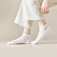 三槍 女士純棉抗菌船襪 白色5雙