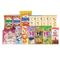 格力高 百奇百力滋星奇零食大禮包 6盒+7袋+1瓶 共14件