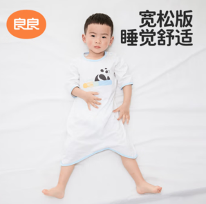 良良 嬰兒睡裙夏季薄款竹棉兒童家居服分腿睡衣