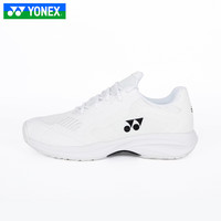 尤尼克斯 新款專業(yè)羽毛球鞋SHTSC