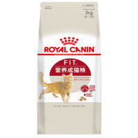 皇家 F32成貓糧 10kg