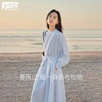 對白 2024春秋裝捏褶圓領(lǐng)不對稱分割門襟長款半裙女式立領(lǐng)套裝