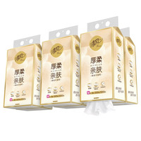 清風(fēng) 抽紙懸掛式 4層320抽6提 M碼