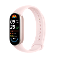 小米 Xiaomi 手環(huán)9 標(biāo)準(zhǔn)版 智能手環(huán) 粉色