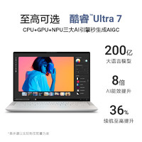 戴爾 XPS14 9440 筆記本電腦(Ultra7-155H、32G、1T）