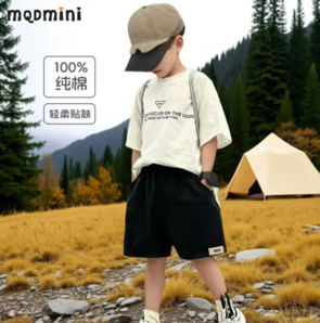 A類純棉面料！MQDMINI 馬騎頓 兒童純棉寬松短褲 多色