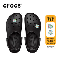 crocs 卡駱馳 檀健次同款經(jīng)典洞洞鞋輕便百搭男沙灘鞋戶外包頭拖鞋女鞋10001 黑色-001