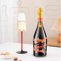 Moscato d' Asti 星空莫斯卡托 卡薩多摩莫斯卡托 甜白葡萄酒750ml