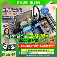 箭牌衛(wèi)浴 箭牌水槽大單槽廚房304不銹鋼日式洗碗洗菜盆臺(tái)下盆0