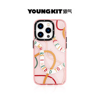 猿氣 YOUNGKIT 適用蘋果iPhone15promax手機殼輕薄全包防摔減震夏季新款耐磨手機保護殼套 淺粉色 iPhone 14 Promax