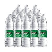 怡寶 純凈水 1.55L*12瓶