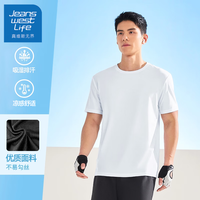 JEANSWEST LIFE 真維斯 男士速干T恤  不湊單清倉?。ㄈa）