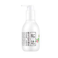 松達(dá) 山茶油系列 補水保濕嬰兒潤膚乳 128g