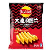 樂事 大波浪 馬鈴薯片 辛辣味 135g