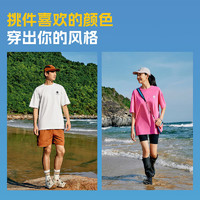 探路者 戶外通勤透氣干爽短袖T恤