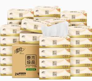 清風(fēng) 原木純品抽紙3層100抽24包