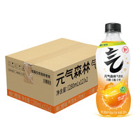 元?dú)馍?0糖0脂0卡維C橙味280mL*24瓶 2整箱