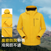探路者 單層三防暴雨級(jí)防水排汗沖鋒衣