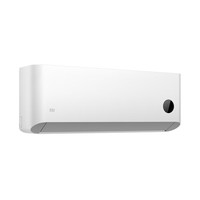 小米 Xiaomi 米家空調 1.5匹巨省電pro 超一級能效 變頻冷暖壁掛式臥室空調掛機 2025新款 大1匹 一級能效 巨省電26GW/V1A1