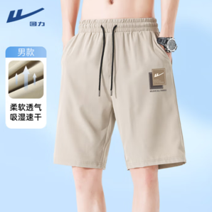 Warrior 回力 男2025夏季休閑短褲