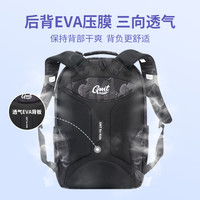 Gmt for kids 護(hù)脊大容量雙肩包 4-9年級(jí)